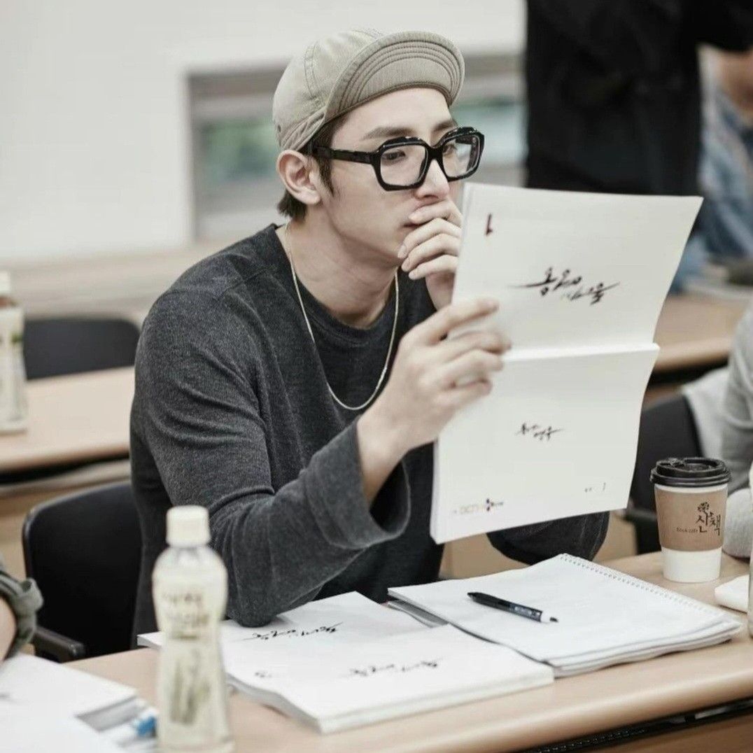 Recent activity shot of Lee Soohyuk