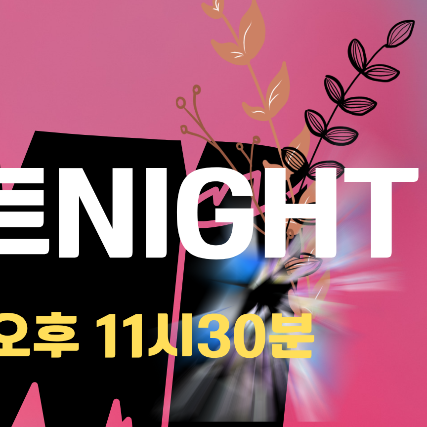 Behind-the-scenes cut of YOYOMI