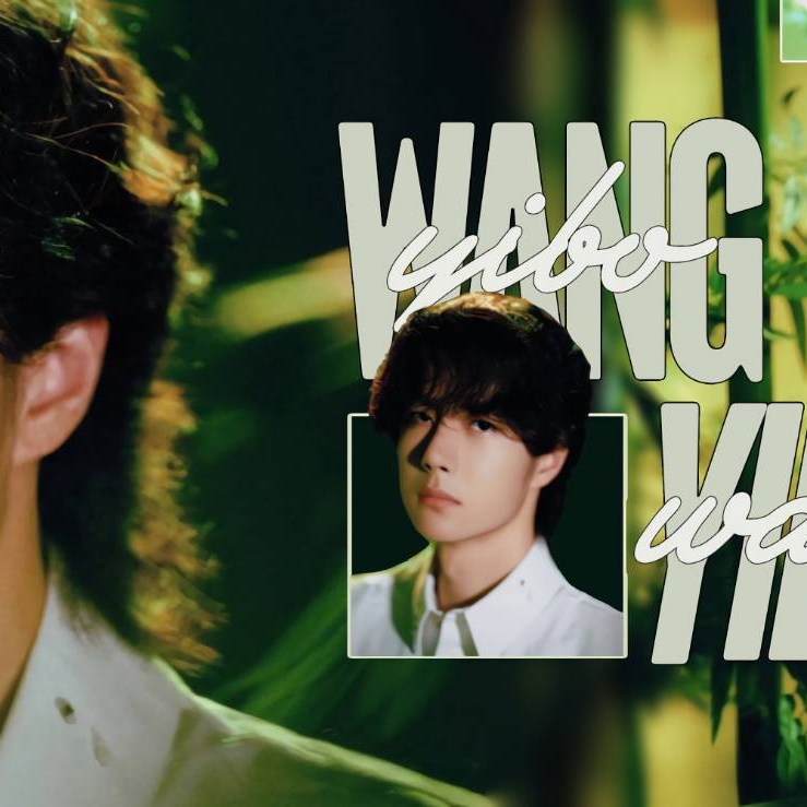 A moment captured by a fan of Wang Yibo