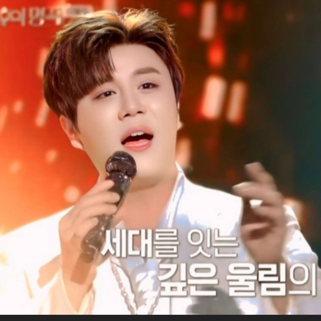 A moment captured by a fan of Jin Haesung