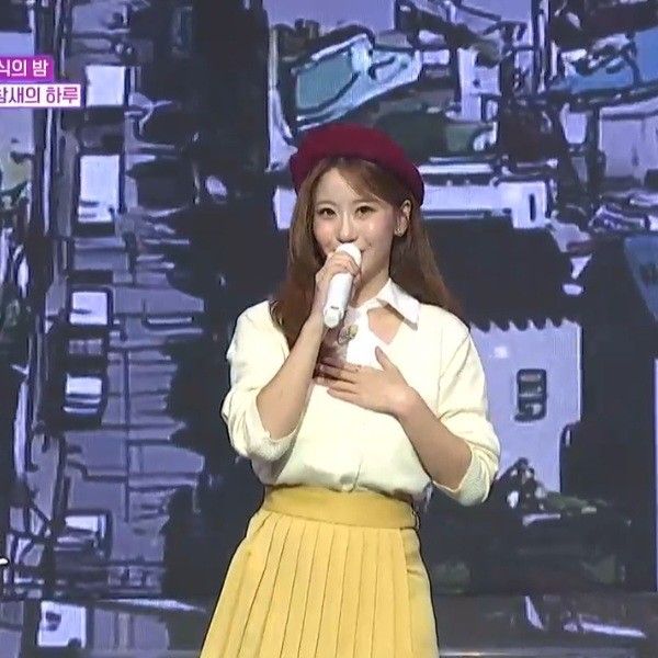 오유진 팬이 찍은 순간