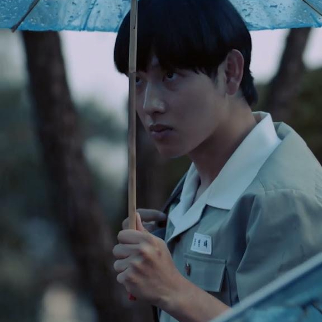 Recent activity shot of Yim Siwan