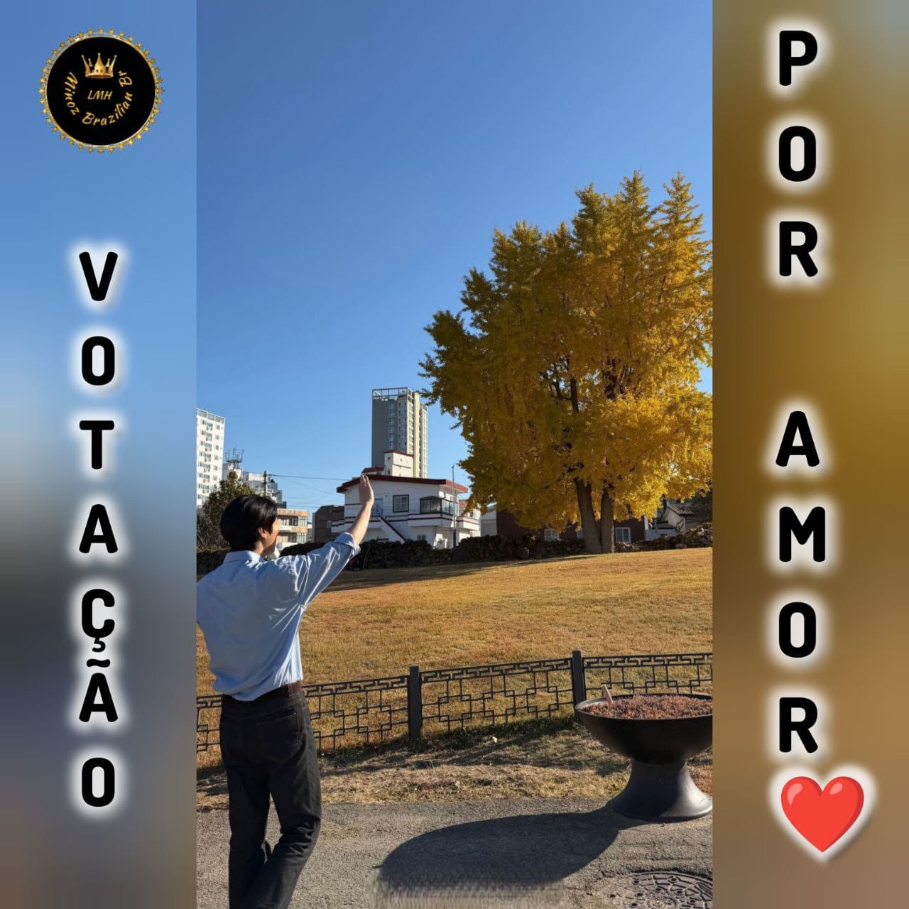 Behind-the-scenes cut of Lee Minho