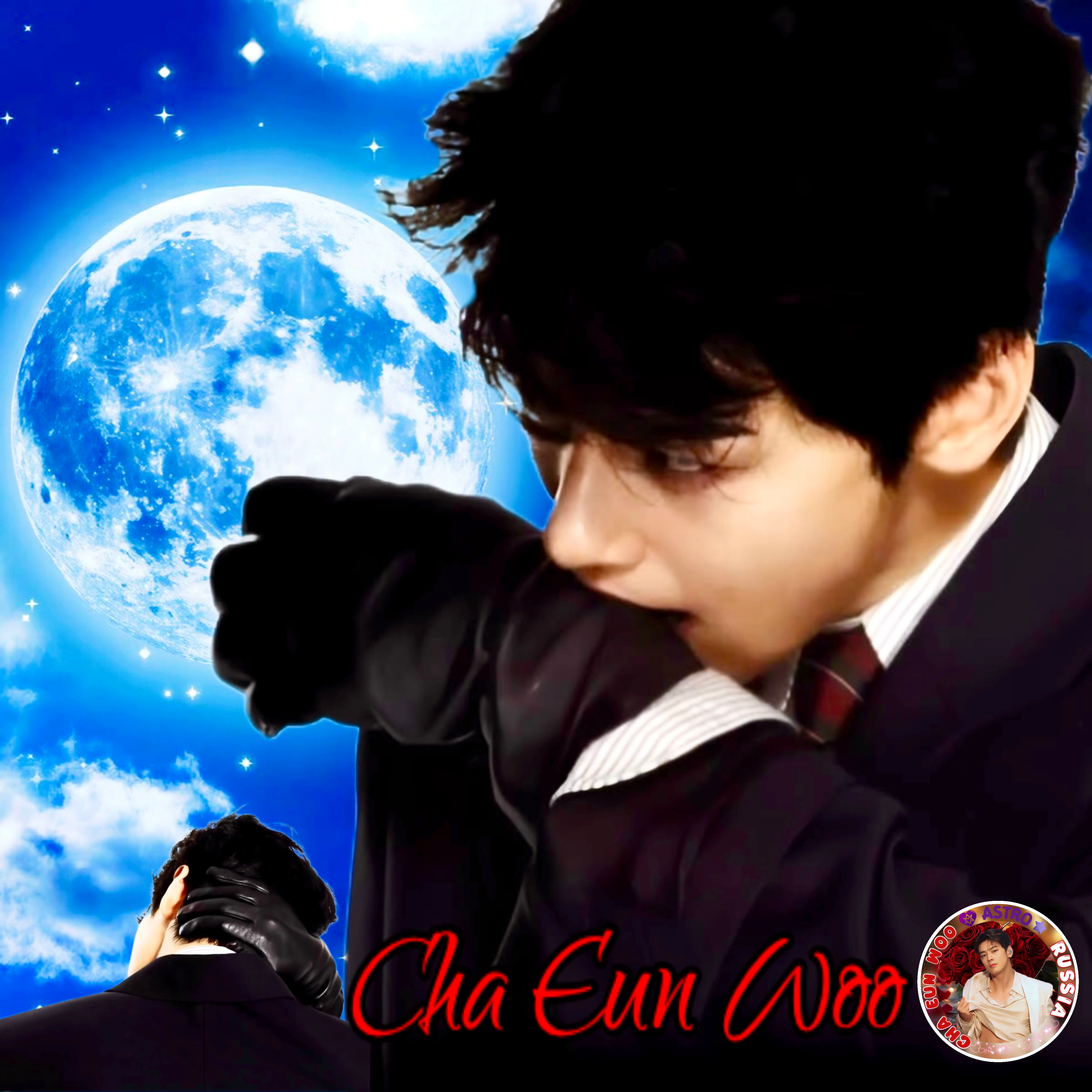 Latest photo of Cha Eunwoo