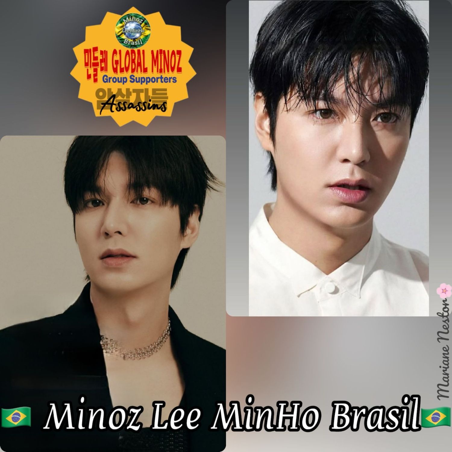 이민호 최근 활동샷