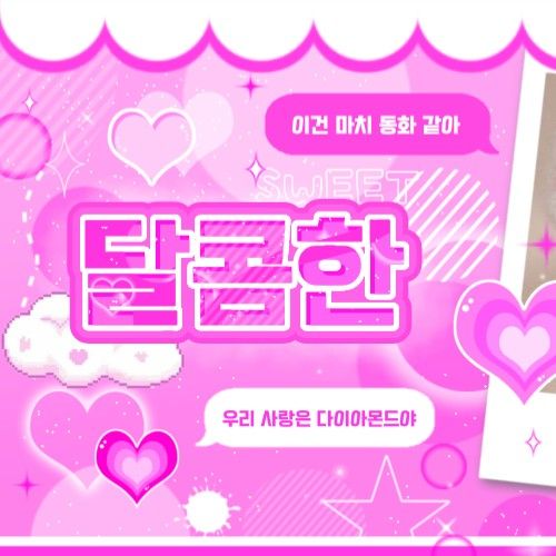 Latest photo of Zhang Miaoyi