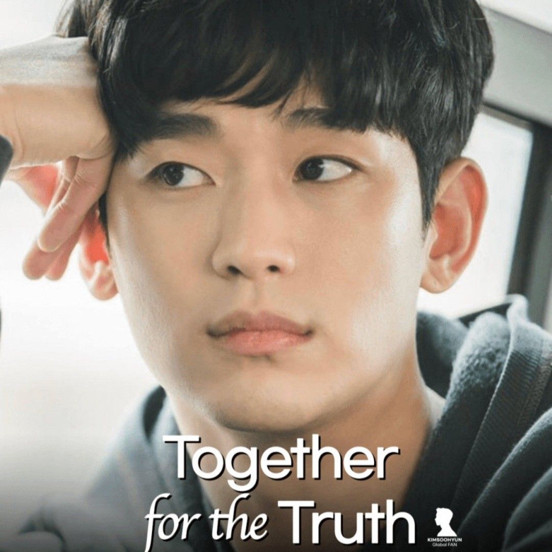 Latest photo of Kim Soohyun