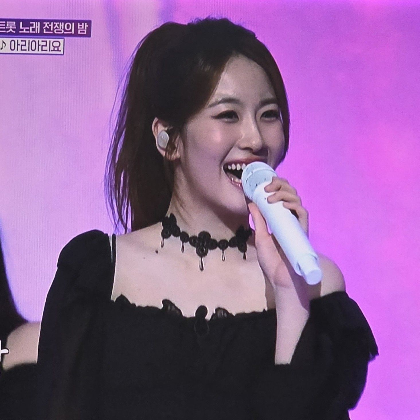 Recent activity shot of Oh Yujin