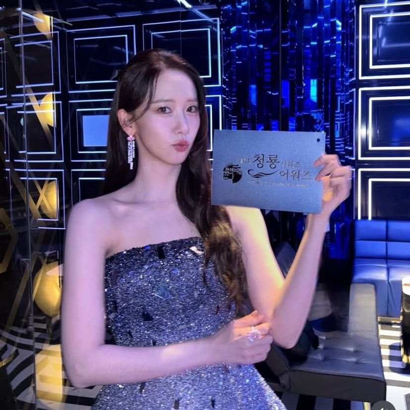 Latest photo of Yoona