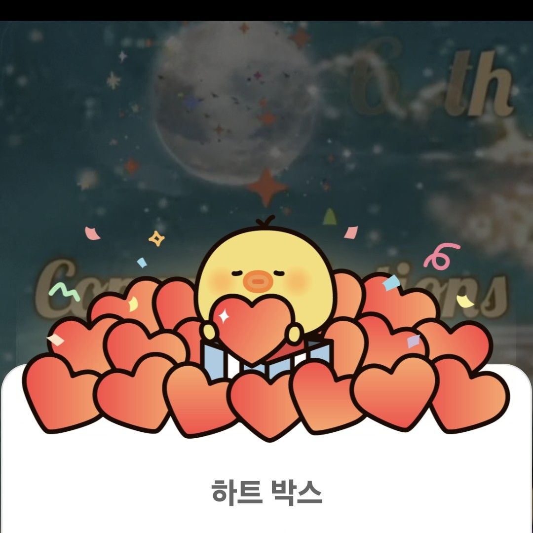 チ・チャンウクの最近の活動ショット