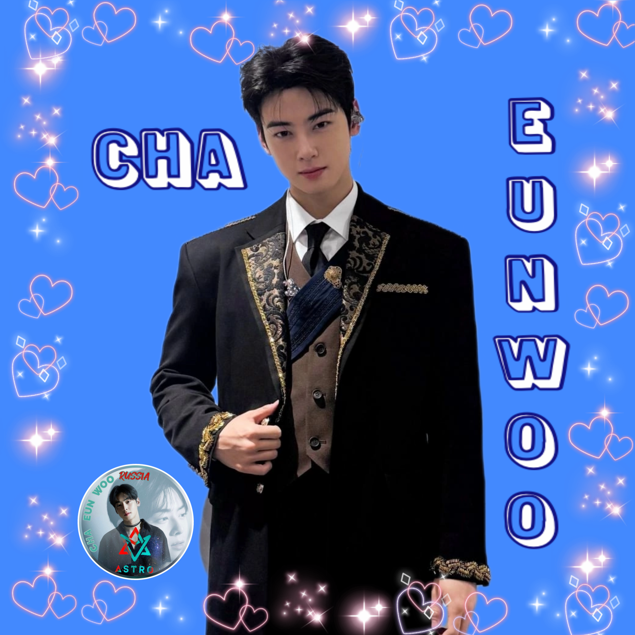 Recent activity shot of Cha Eunwoo