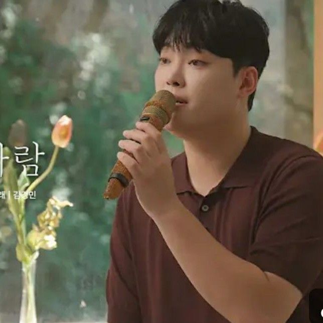Latest photo of Kim Kyungmin