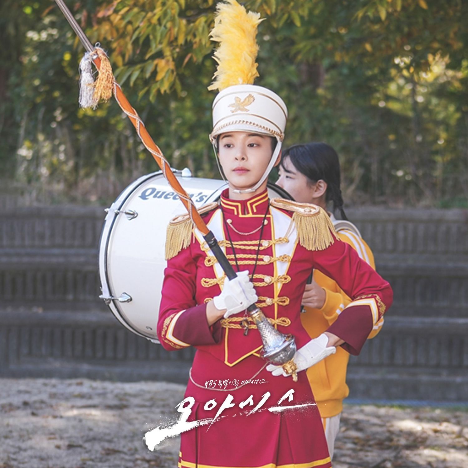 Behind-the-scenes cut of Seol Inah