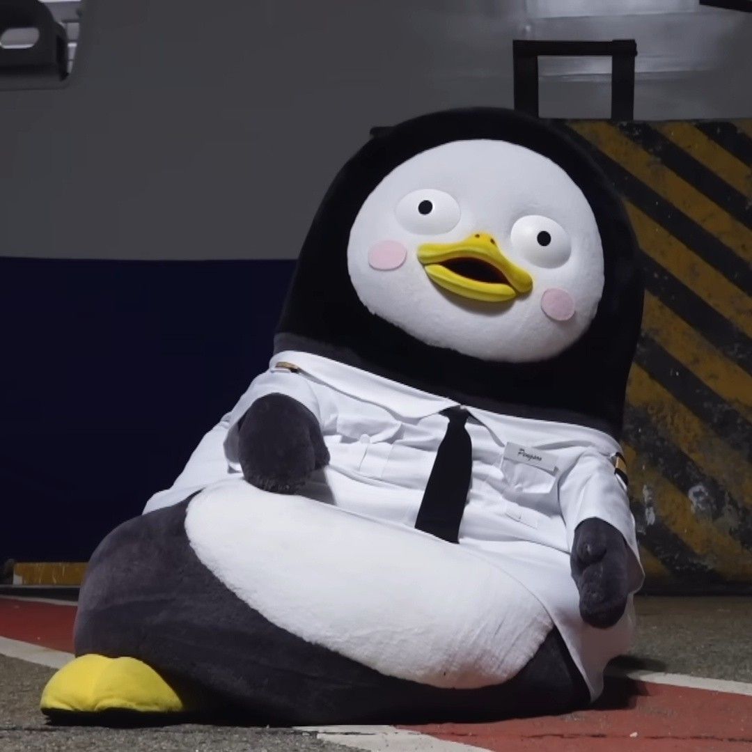펭수 최근 활동샷