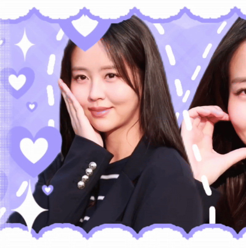 Latest photo of Kim Sohyun