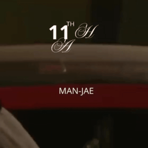 Latest photo of Jung Haein