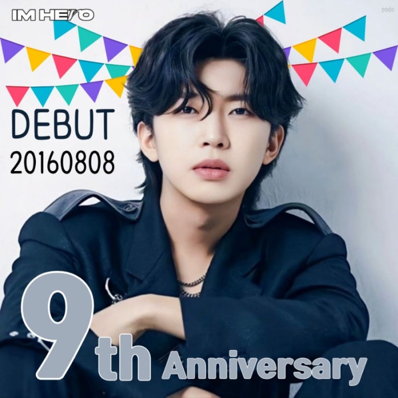 Recent activity shot of Lim Youngwoong
