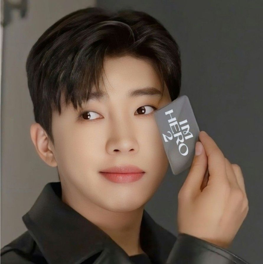 임영웅의 최신 사진