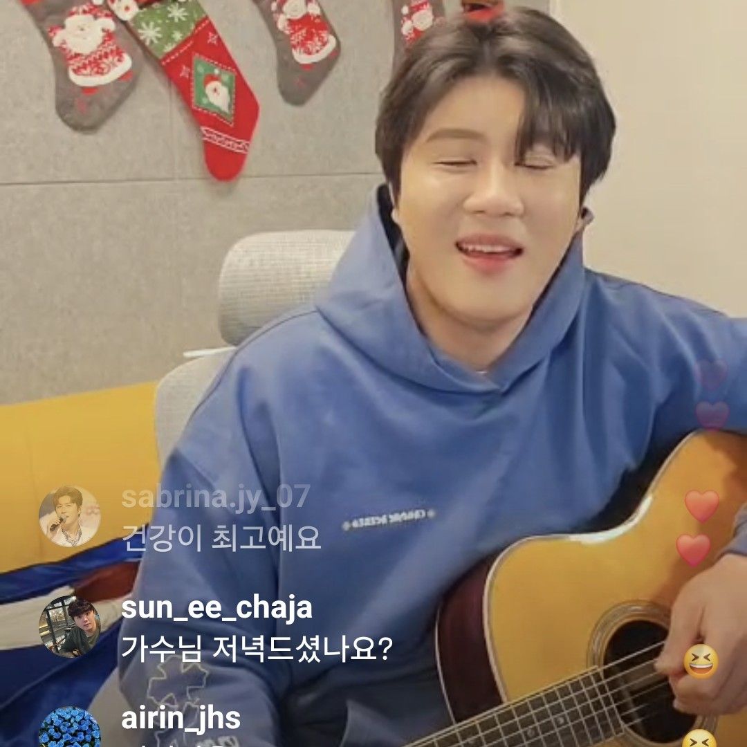 Recent activity shot of Jin Haesung