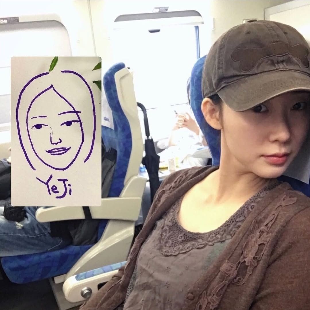 Recent activity shot of Han Yeji
