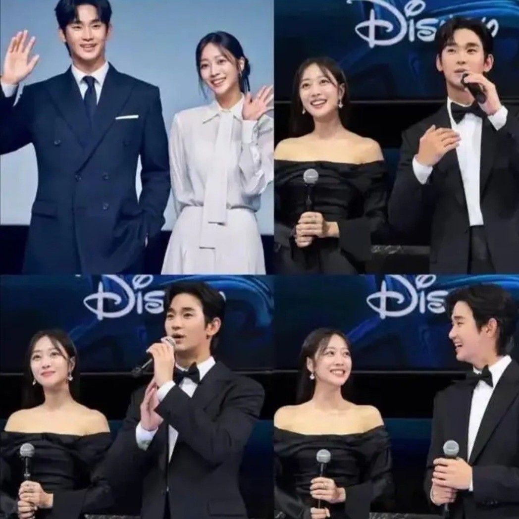 Recent activity shot of Kim Soohyun