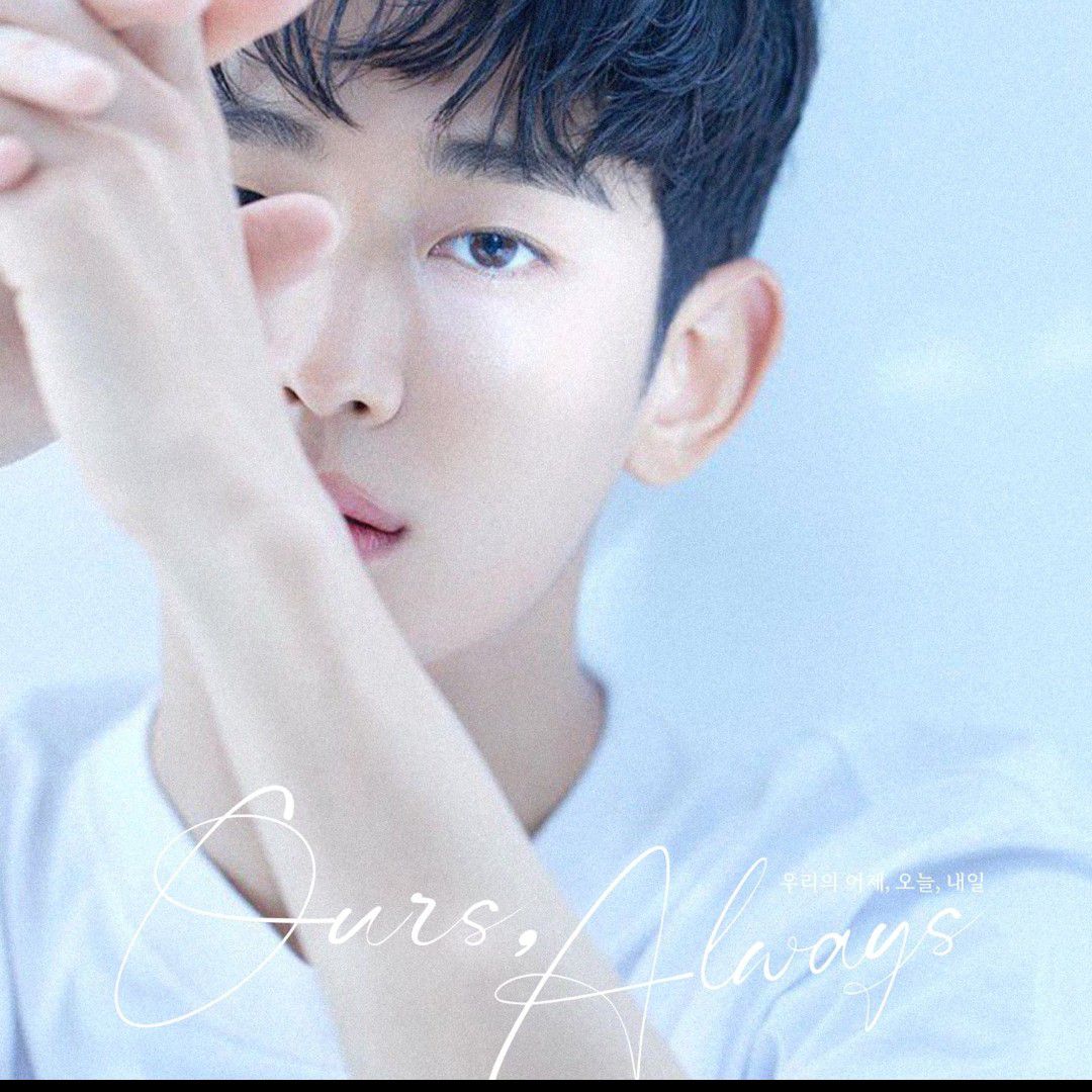 A moment captured by a fan of Kim Soohyun