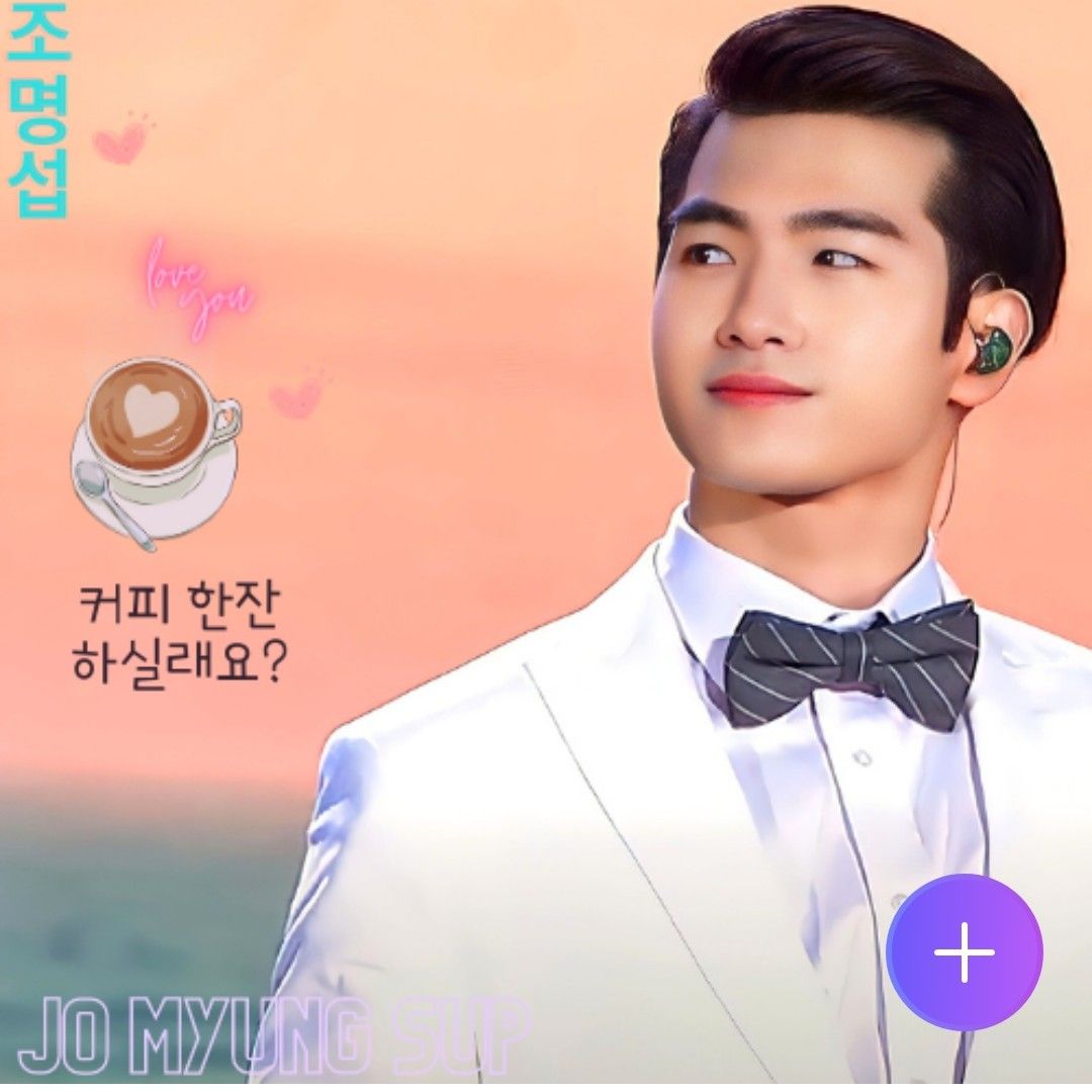 赵明燮的最新照片