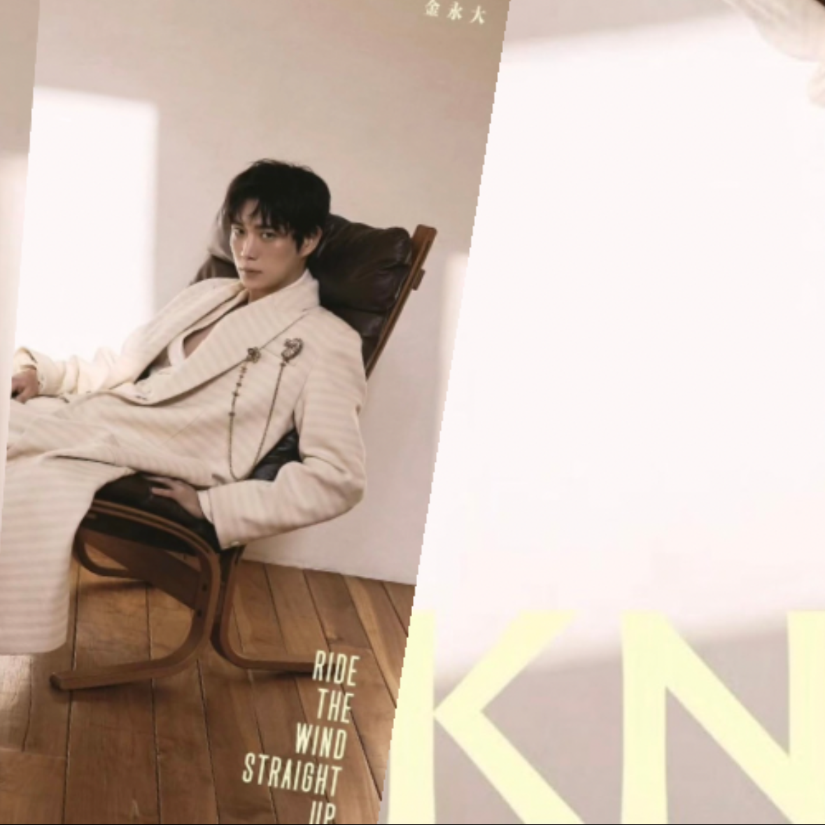 Behind-the-scenes cut of Kim Youngdae