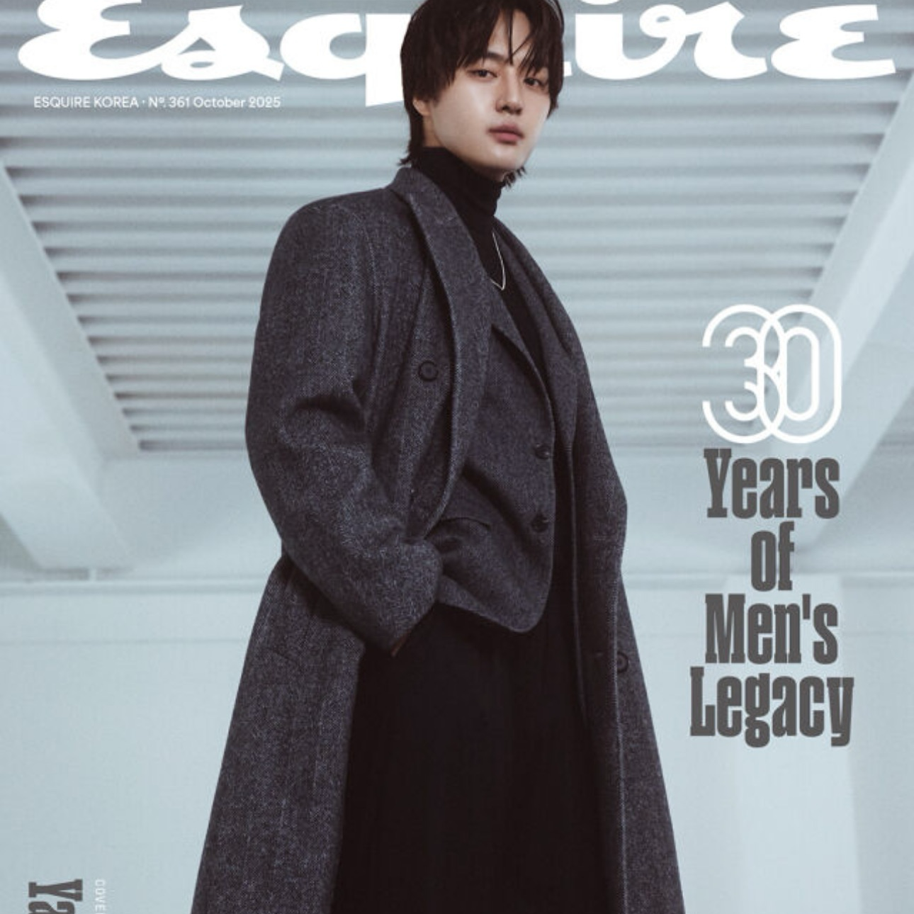 Behind-the-scenes cut of Yang Sejong