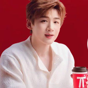 Recent activity shot of Bai Jingting