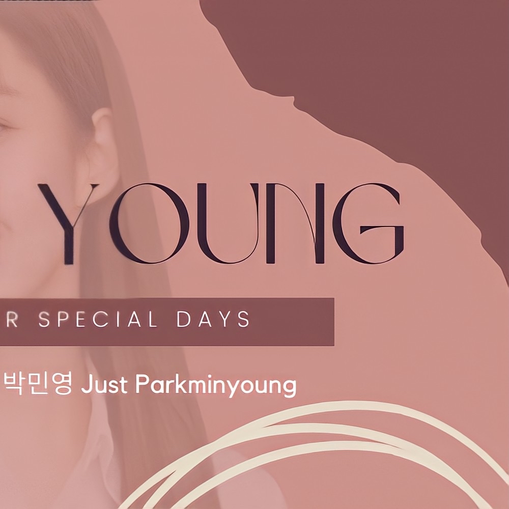 박민영 최근 활동샷