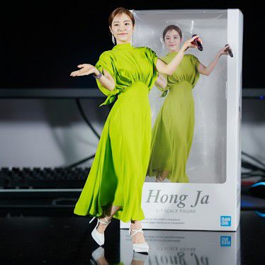 Latest photo of Hong Ja