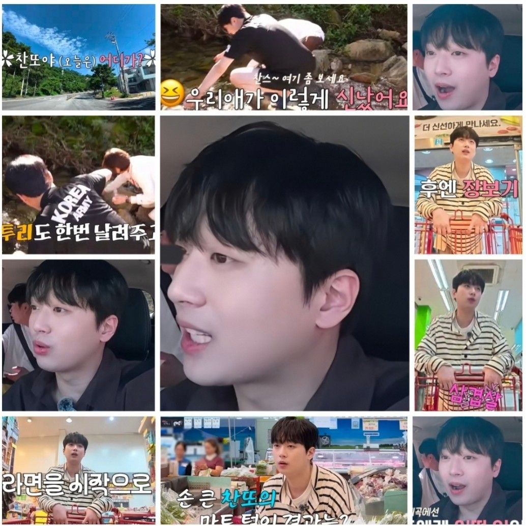 ファンが撮影したイ・チャンウォンの瞬間