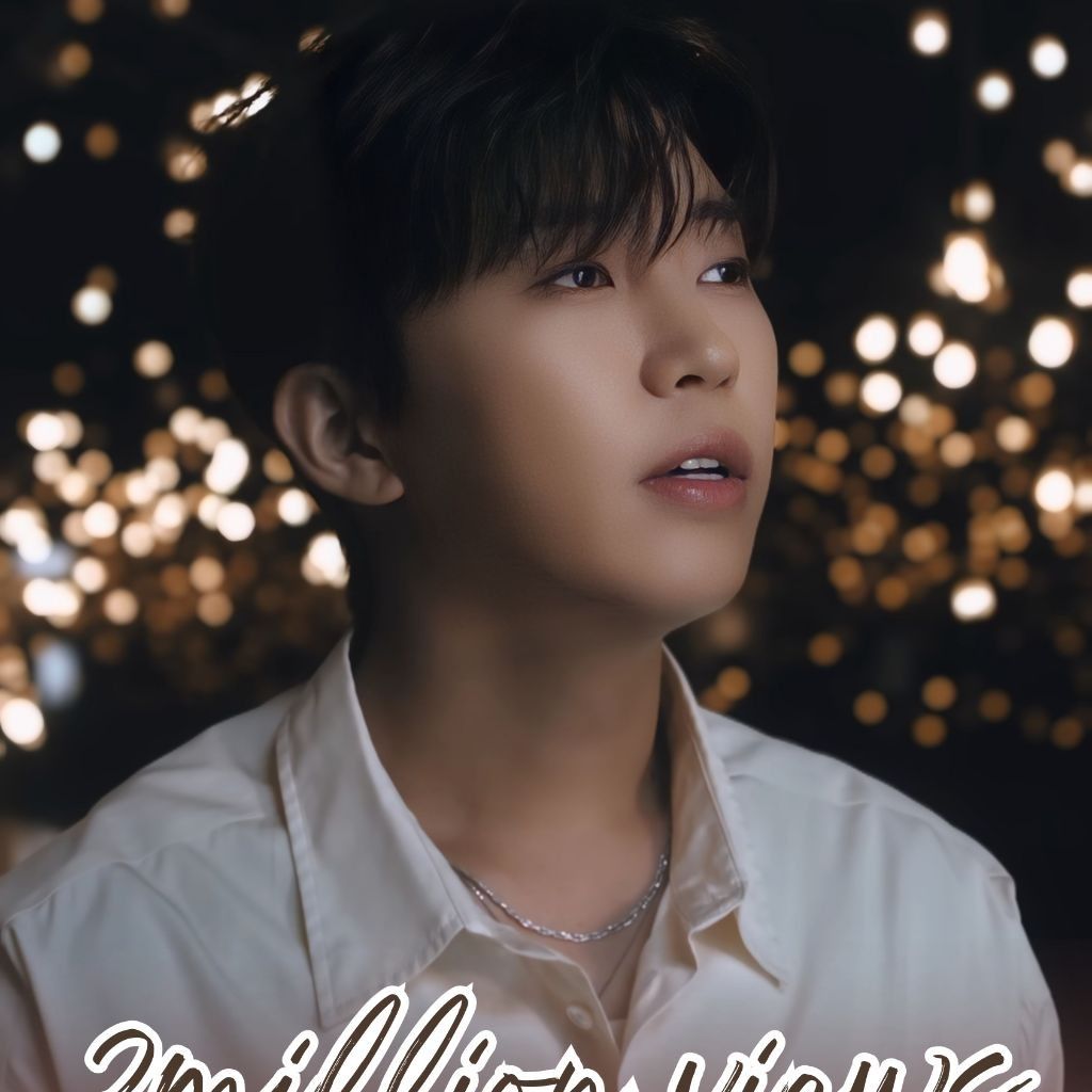 A moment captured by a fan of Lim Youngwoong