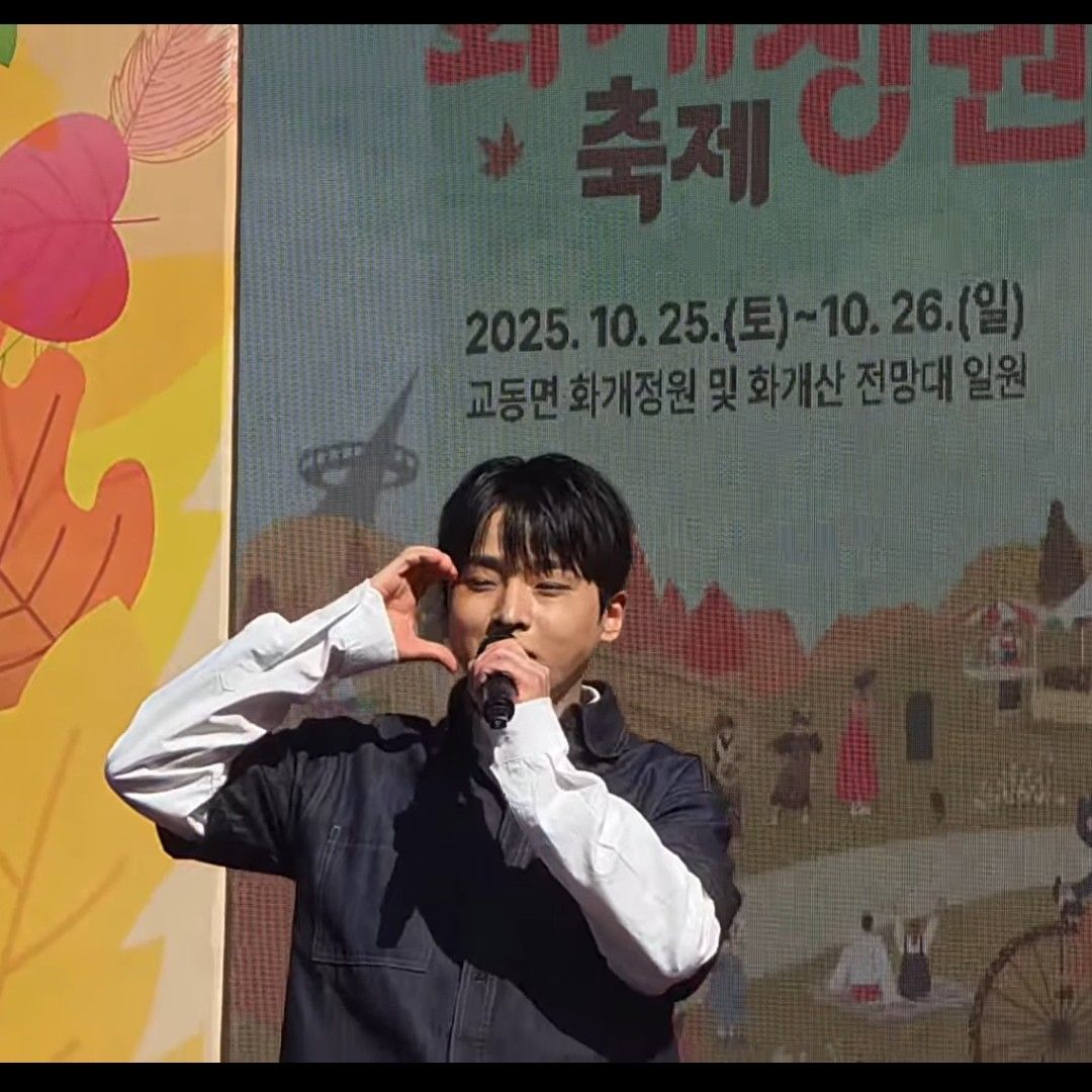 Behind-the-scenes cut of Seong Ri