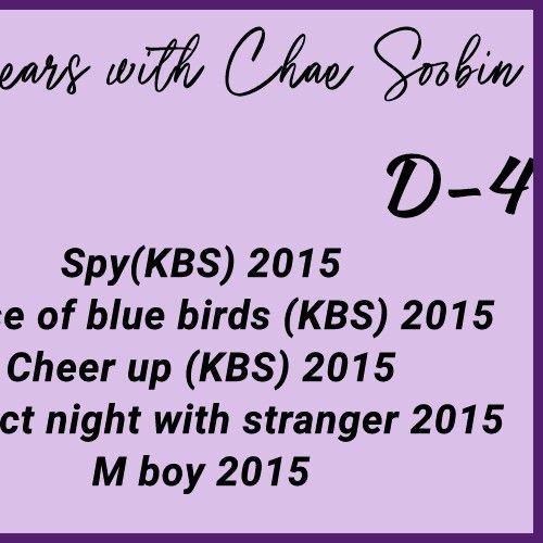 A moment captured by a fan of Chae Soobin