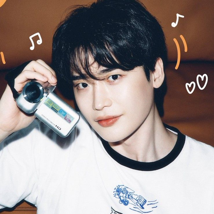 Recent activity shot of Lee Jongsuk