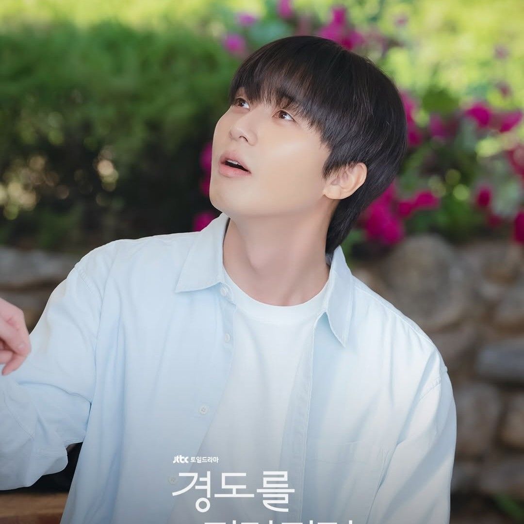 A moment captured by a fan of Park Seojoon