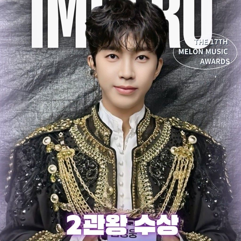 임영웅 최근 활동샷