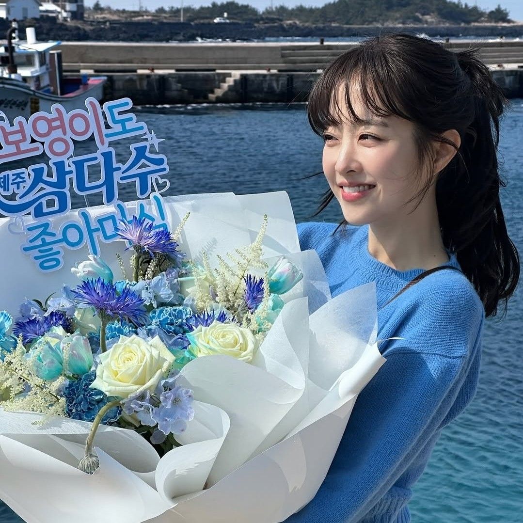 A moment captured by a fan of Park Boyoung