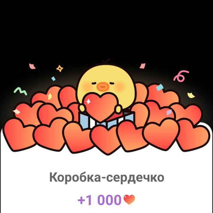 Recent activity shot of Lee Joongi