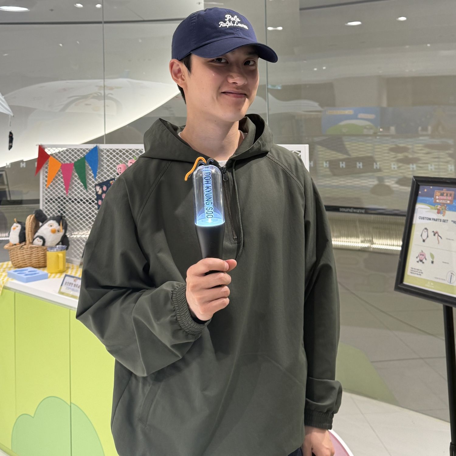 도경수 (디오) 팬이 찍은 순간