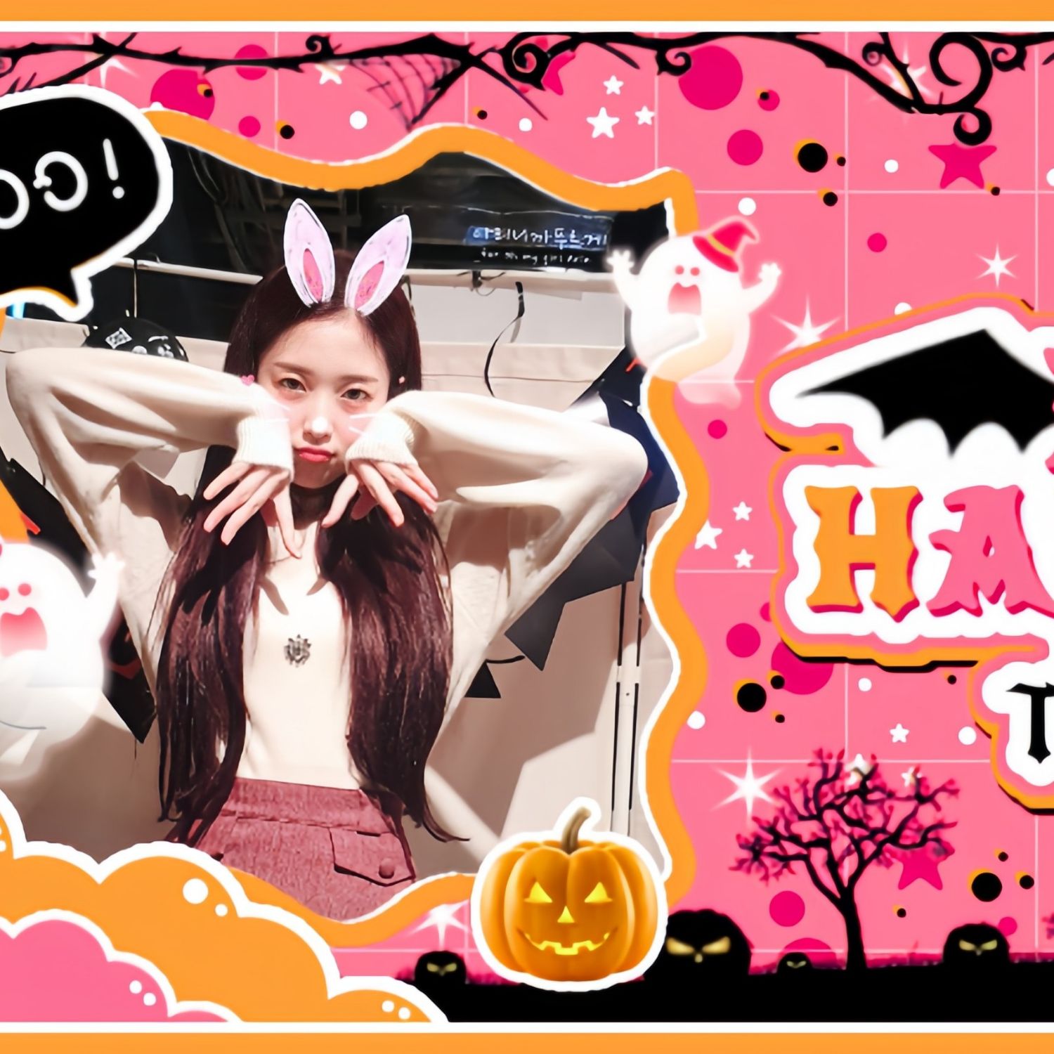 Recent activity shot of Arin