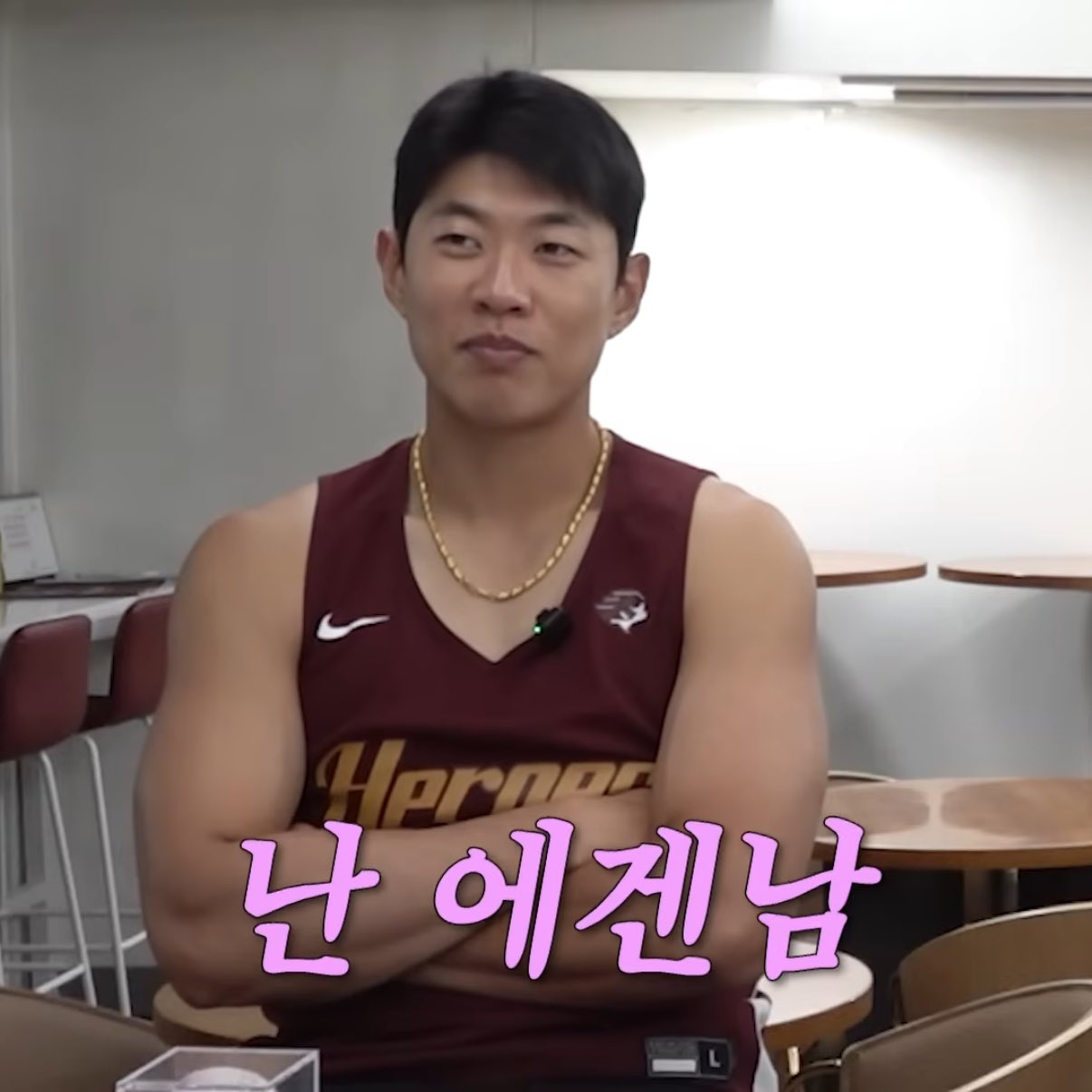 Latest photo of Song Seongmoon