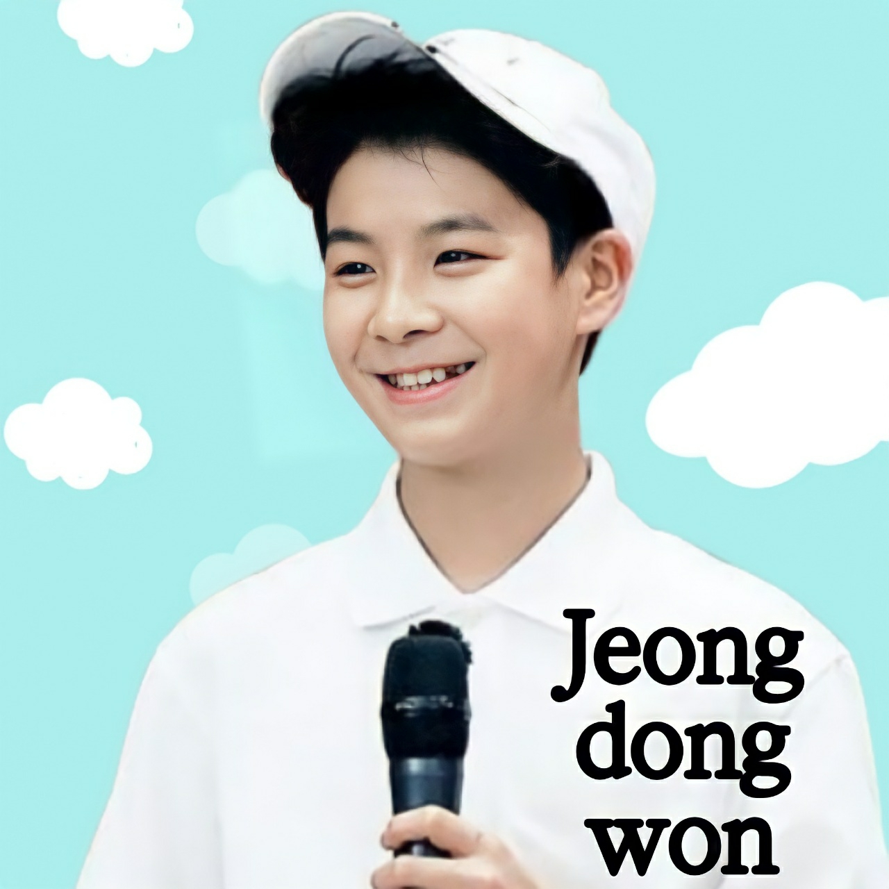 鄭東元的幕後花絮