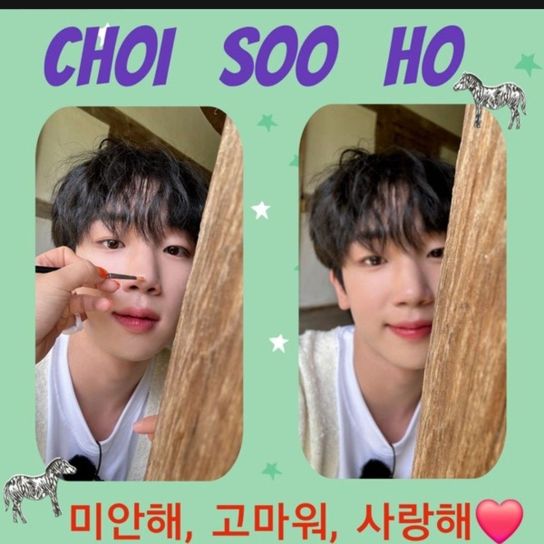 Behind-the-scenes cut of Choi Sooho