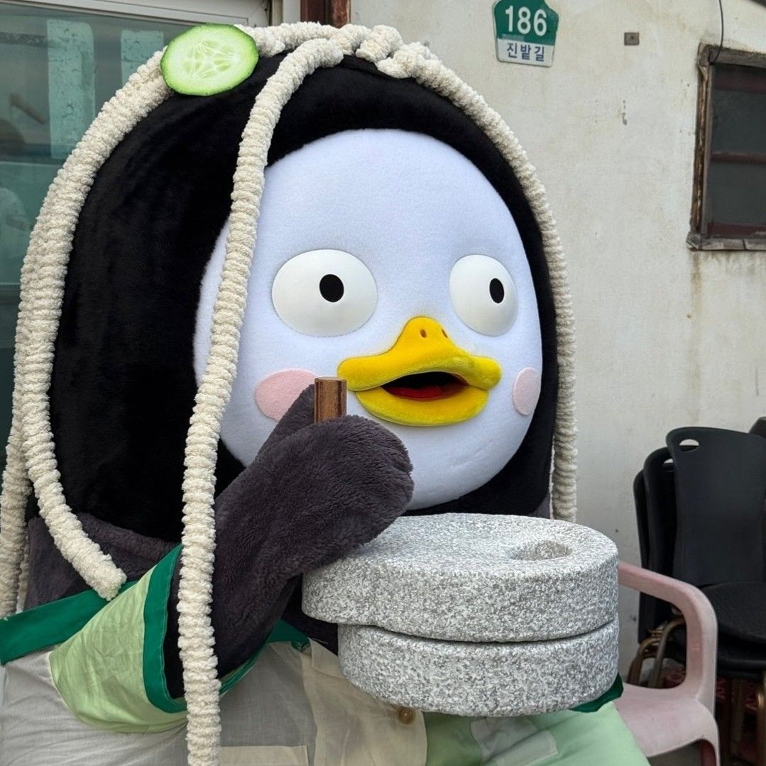 A moment captured by a fan of Pengsoo