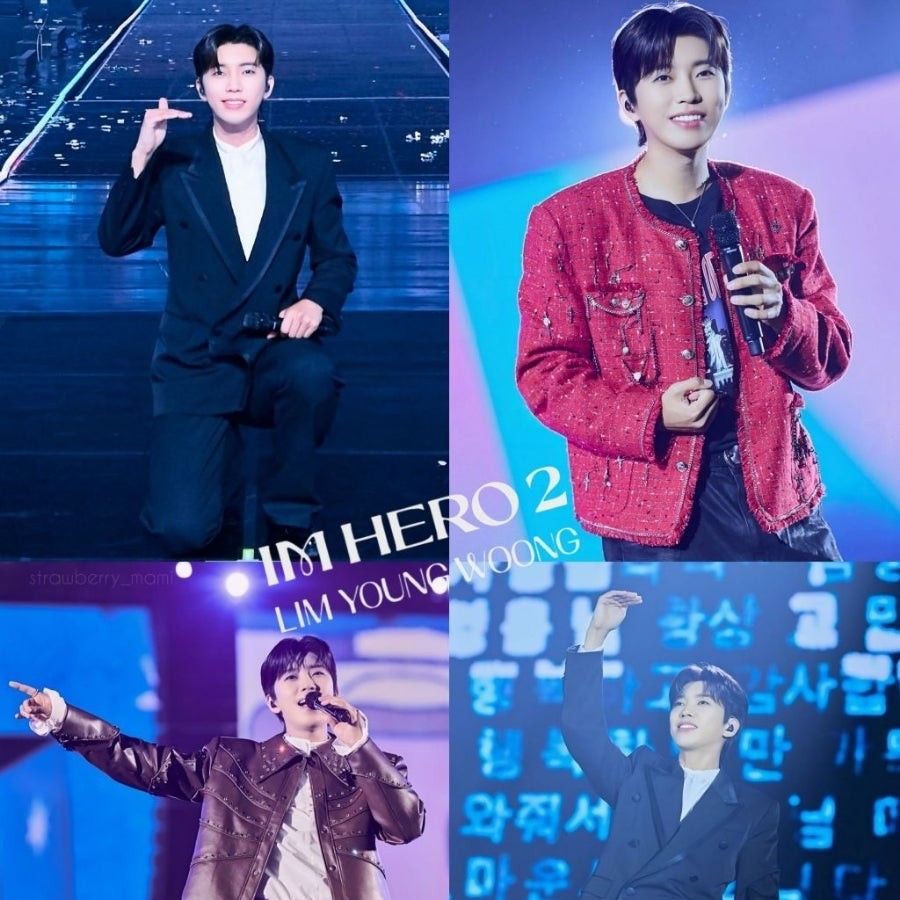 임영웅의 최신 사진