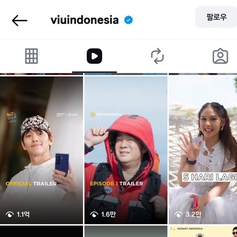 池昌旭的最新照片