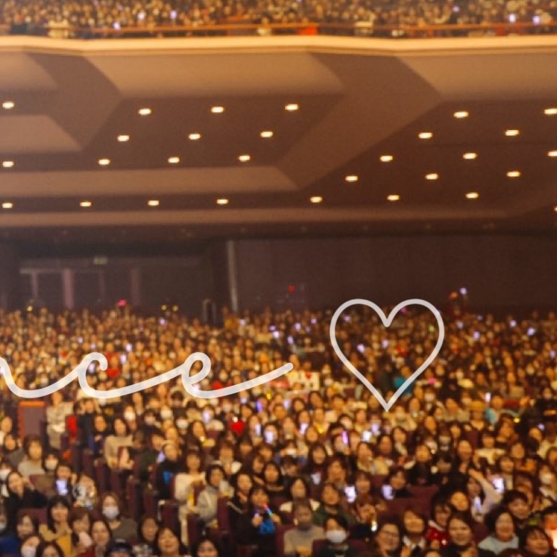 Recent activity shot of Jang Geunsuk